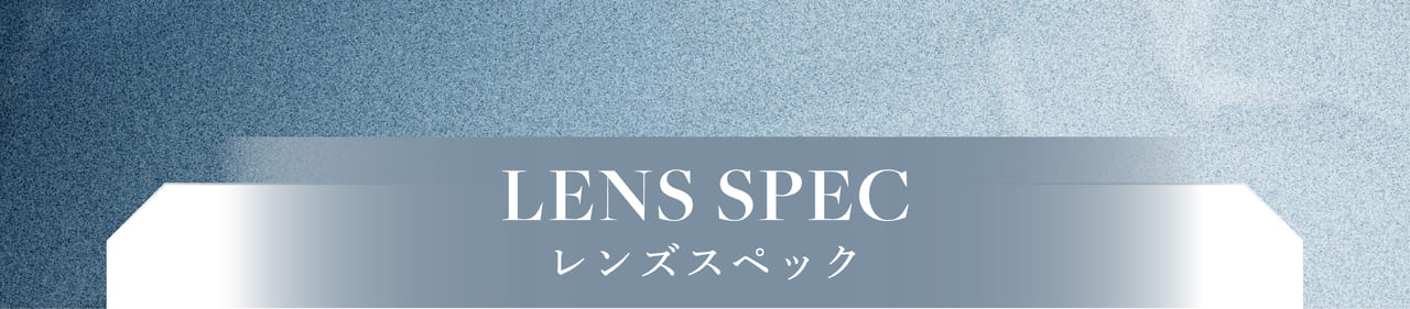 LENS SPEC