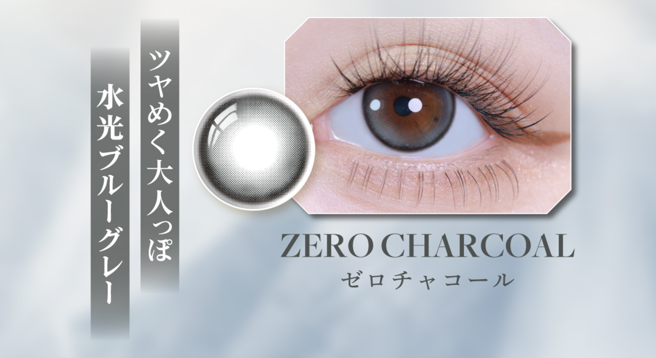 0.03ZERO